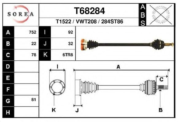  VKJC5054  SKF