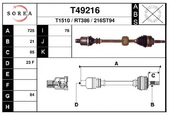  T49216  EAI