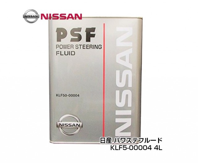 NISSAN KLF5000004