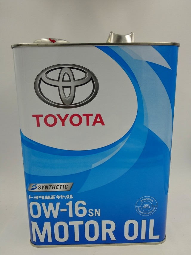 TOYOTA 0888012105