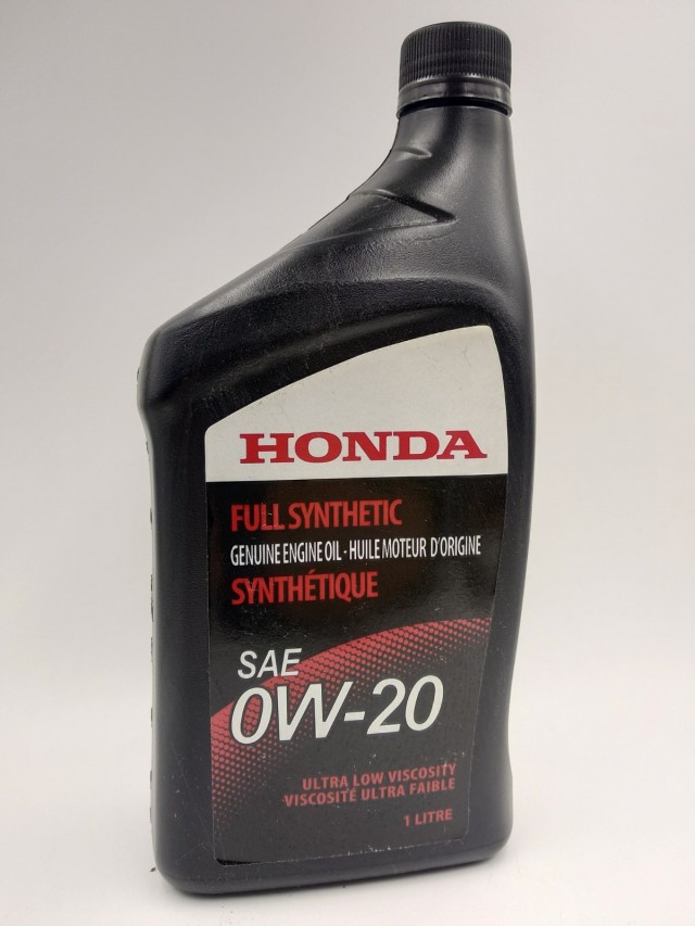 HONDA 08798-8023C